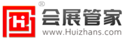 會(huì)展管家 會(huì)展管家